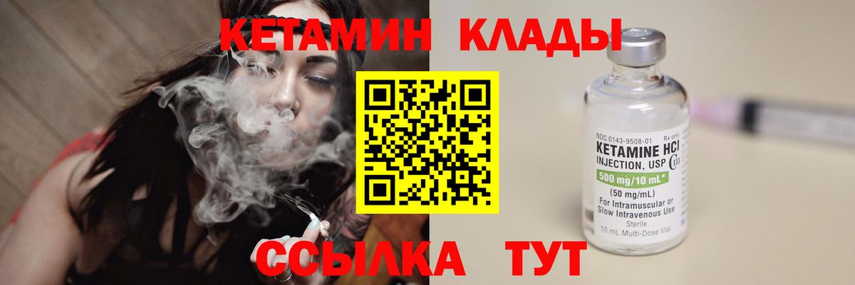  Cocaine Добрянка