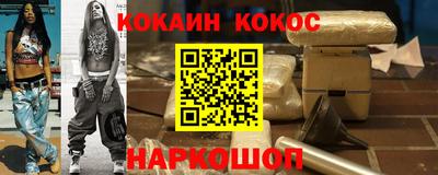 сатива Балашиха