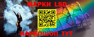 амфетамин Балаково