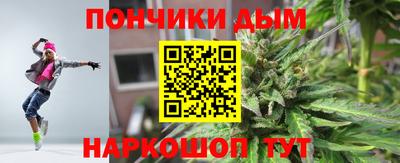a pvp Ливны