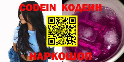сатива Балашиха