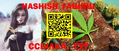 амфетамин Балаково