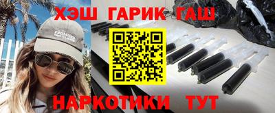 амфетамин Балаково