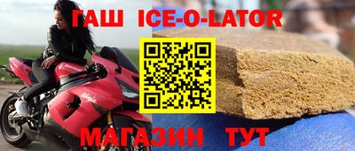 амфетамин Балаково