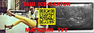 мескалин Ликино-Дулёво