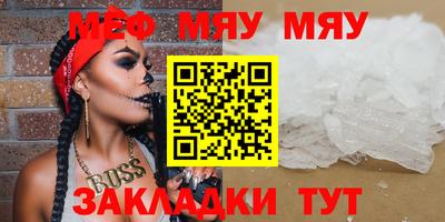 индика Лесосибирск